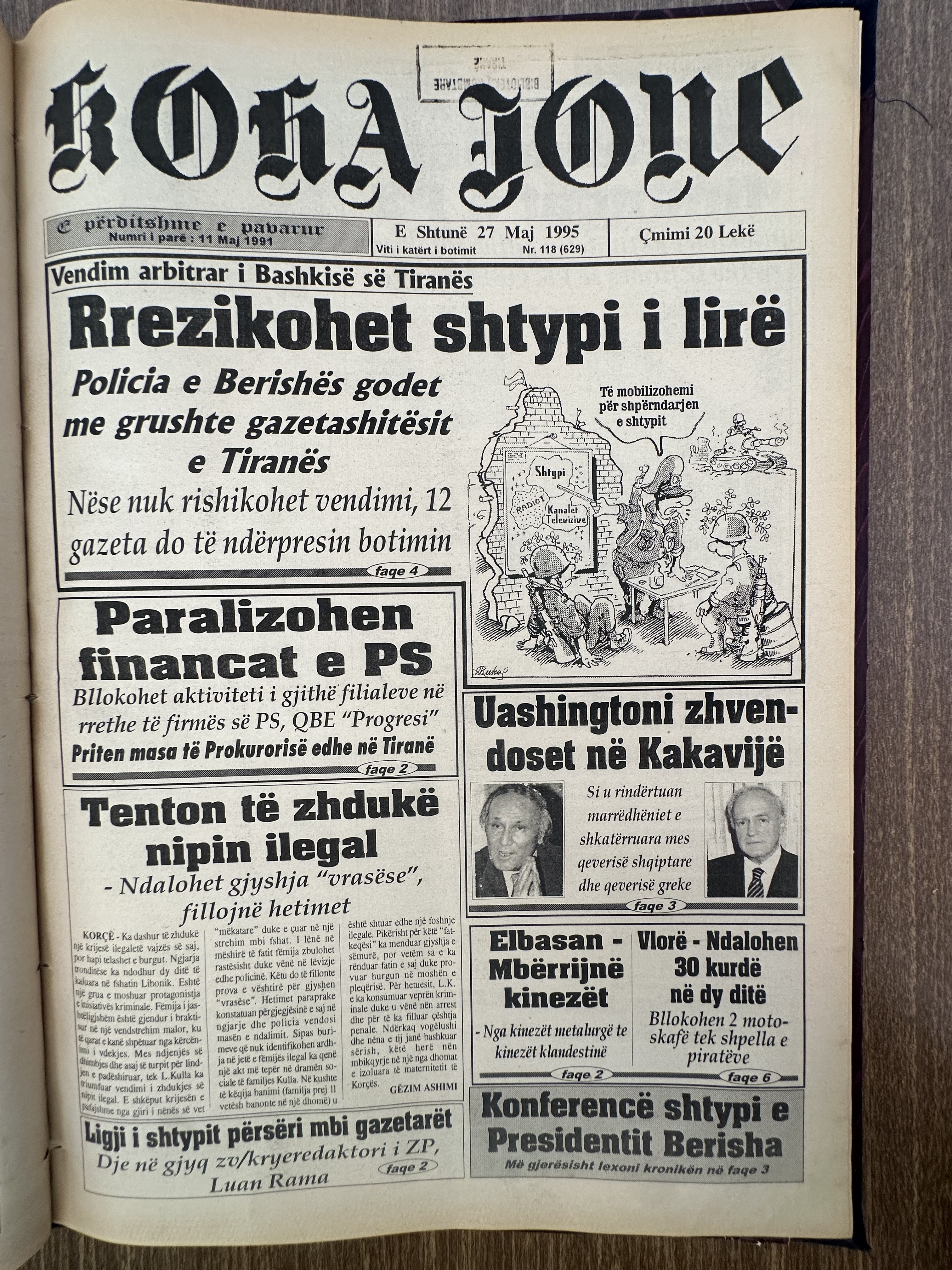 Koha Jonë 1995-05-27